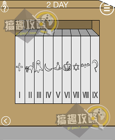 ������������ڼ�����2����2����ô����