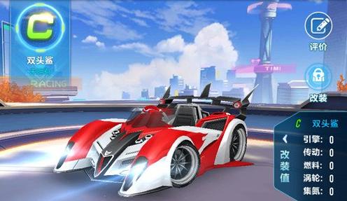 QQ�ɳ�����˫ͷ����λ��_QQ�ɳ�����˫ͷ���ȡ����