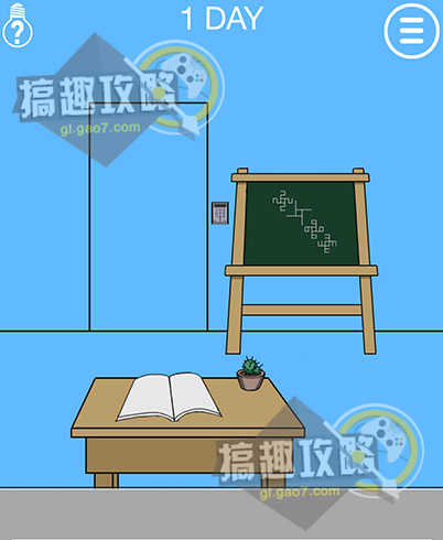 ������������ڼ�����2����1����ô����