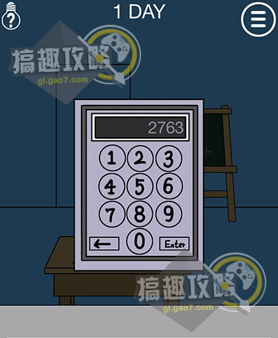 ����������ڼ�����2��1����ι���_����������ڼ�����2��1��ͨ�ع���