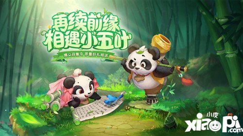 ����������2018��3��22�ո��¹���_����������2018��3��22�ո�����������Щ