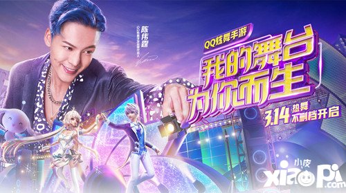 QQ��������3��20�ո��¹���_QQ��������3��20�ո�����������Щ