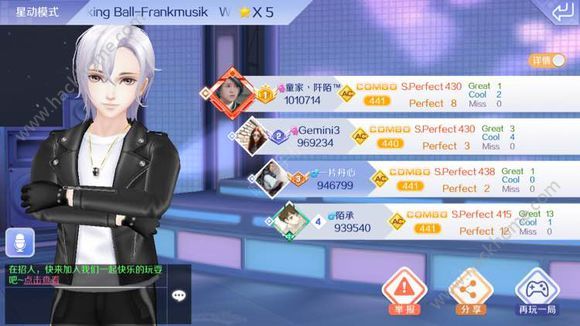 QQ��������ACʲô��˼��_QQ��������ALL COMBO��������