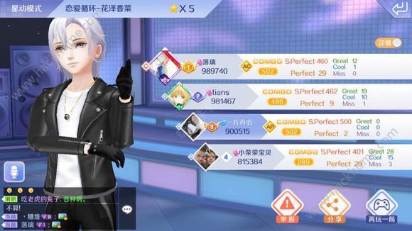 QQ��������ACWʲô��˼��_QQ��������ALL COMBO WOW��������