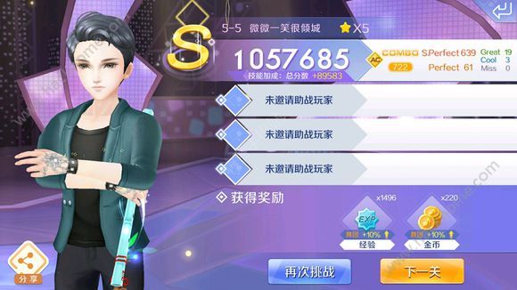 QQ��������ACPWʲô��˼��_QQ��������ALL COMBO PERFECT WOW�������Խ���