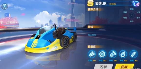 QQ�ɳ��������������_QQ�ɳ������������Խ���