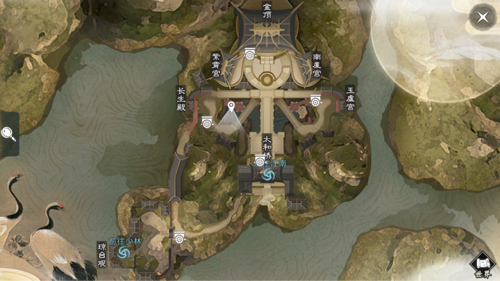 �������㡷����3��20���������������λ�ý���