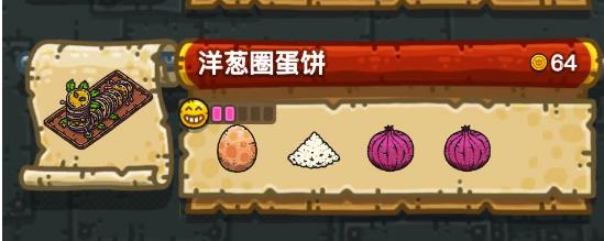 �ڰ����������Ȧ�����䷽����_�ڰ����������Ȧ�����ʹ������䷽