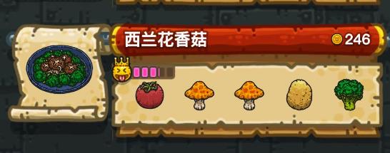 �ڰ��������������㹽�䷽����_�ڰ��������������㹽�ʹ������䷽