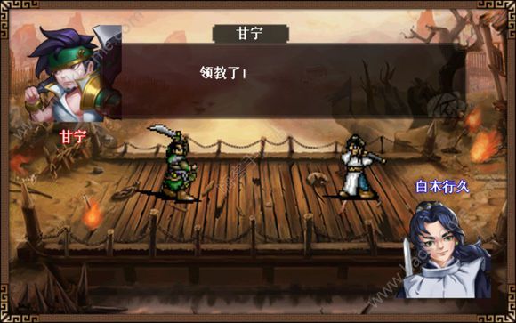 ������ϷǾޱӢ�۴������߹���ô��