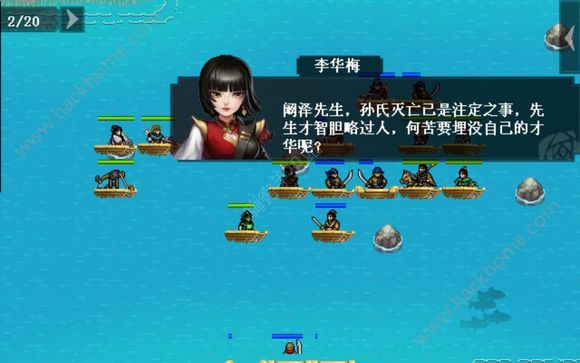 ������ϷǾޱӢ�۴������߹���ô��