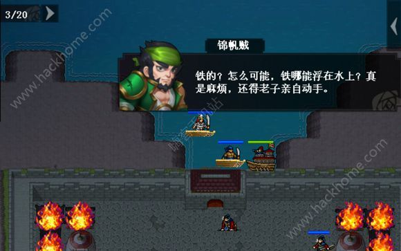 ������ϷǾޱӢ�۴����������ô��