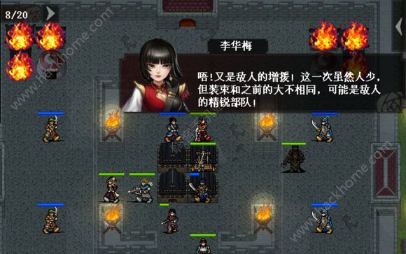 ������ϷǾޱӢ�۴����������ô��