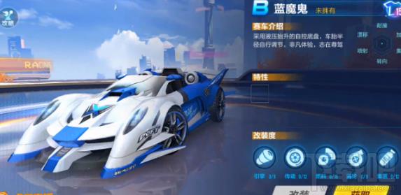 QQ�ɳ�������ħ�����굶�ĸ���_QQ�ɳ�������ħ�����굶�Ա�