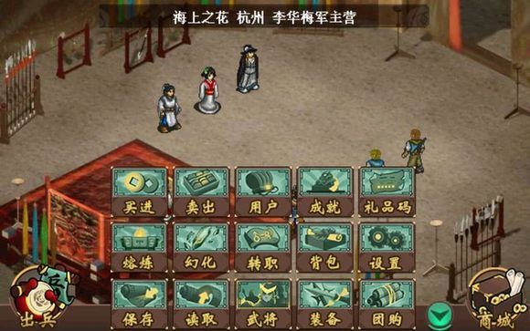 ����ϷǾޱӢ�۴����Դ�ȫ_����ϷǾޱӢ�۴�ȫ�ؿ�ͨ�ػ���