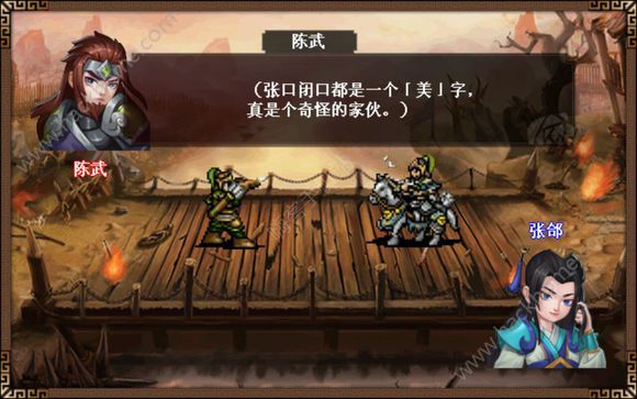 ������ϷǾޱӢ�۴�����������ô��