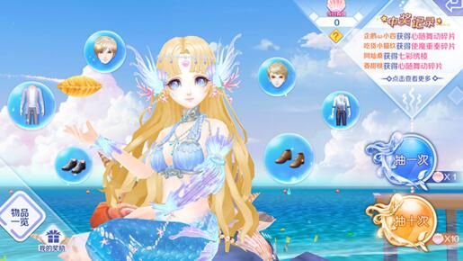 ��QQ���衷������������Ը�