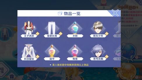 ��QQ���衷������������Ը�