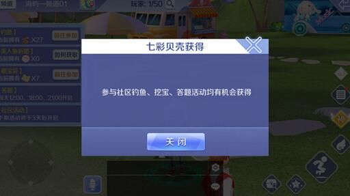 ��QQ���衷������������Ը�