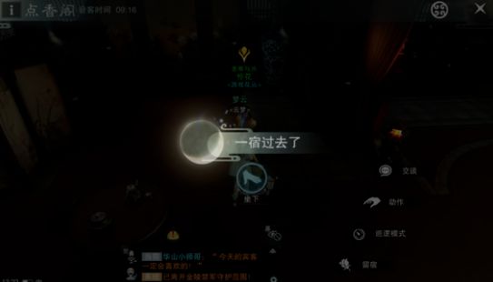 ���������ε����ܾ�ͬ����ΰ�_���������ε����ܾ�ͬ���������