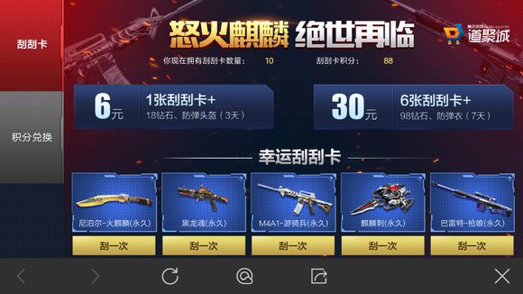 CF���κ�������λ��_CF���κ������÷���