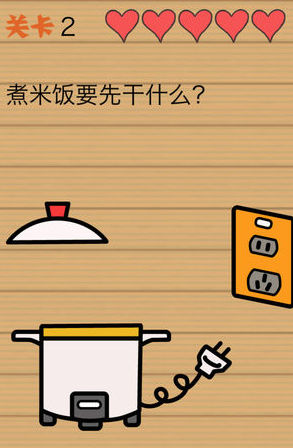 ������������ˡ�ȫ�ؿ�ͨ�ع���