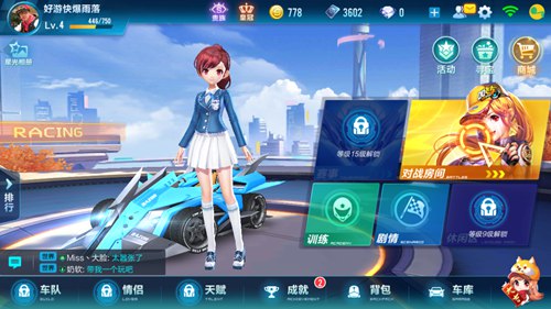 ��QQ�ɳ�������48����̭����ô��