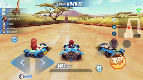 ��QQ�ɳ�������48����̭����ô��