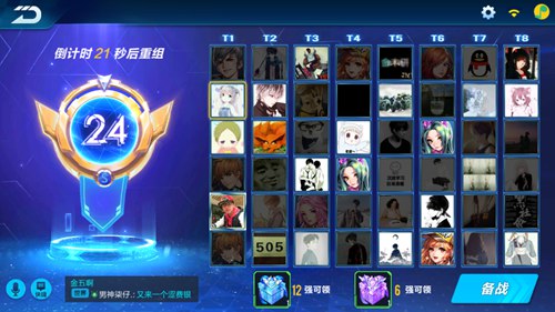 ��QQ�ɳ�������48����̭����ô��