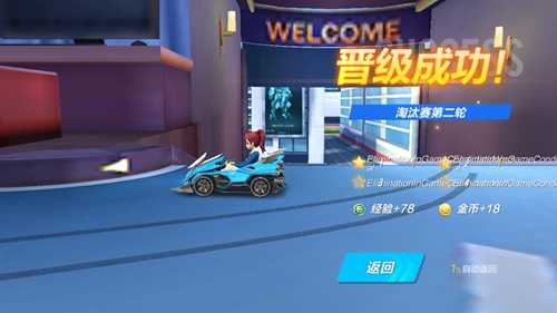 ��QQ�ɳ�������48����̭����ô��