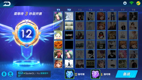 ��QQ�ɳ�������48����̭����ô��