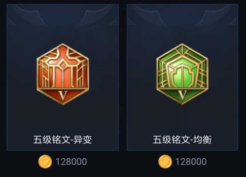 ��������ҫ��2018KPL���±Ҷһ������Ƽ�