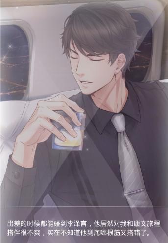 �����������ˡ������Էɻ�֮Լ������