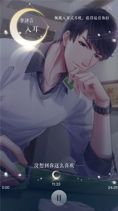 ���������������Ե�Ӱ֮Լ�������������_���������������Ե�Ӱ֮Լ������