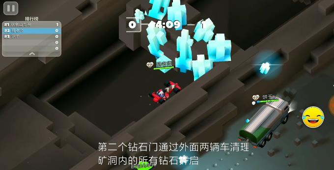 ����������ս����ε�_����������ս�󳵻�÷���