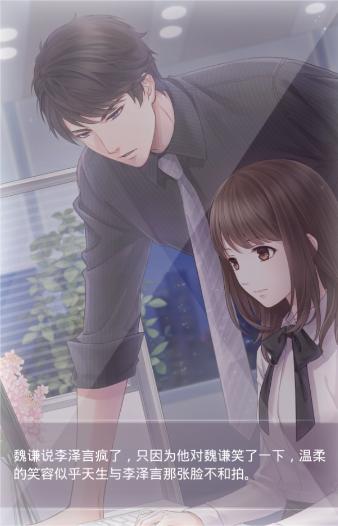 �����������ˡ������԰칫��֮Լ������