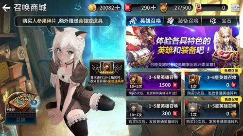 ʮ��ս��ʮ����ص�����Ӣ�ۻ_ʮ��ս������Ӣ����λ��