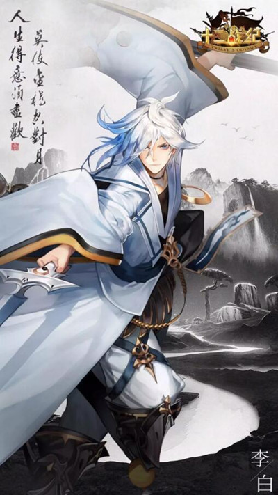 ʮ��ս�������λ��_ʮ��ս����׻�÷���