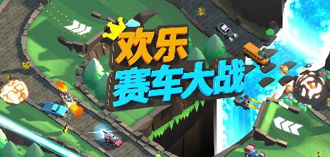 ����������ս���س���÷���_����������ս���س���λ��