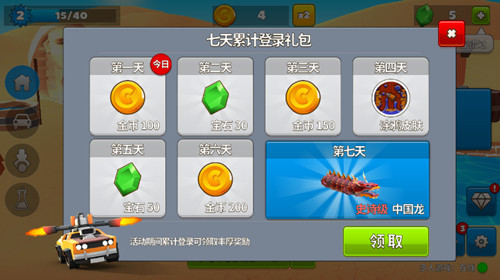 ������������ս�������ôˢ