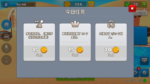 ����������ս������ˢ_����������ս��ҿ��ٻ�ȡ