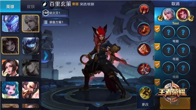 ������ҫ��Լ֮սѡ��ЩӢ�ۺ�_������ҫ��Լ֮սӢ�۴��乥��