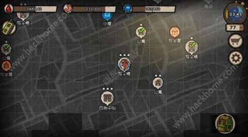 �Ҵ���Σ��npc���Դ�ȫ_�Ҵ���Σ��npc���Ի���