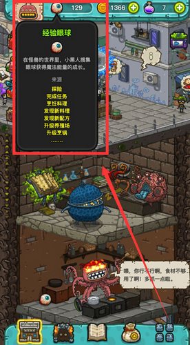 ���ڰ���������������ô����