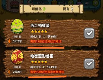 �ڰ���������η���_�ڰ���������������