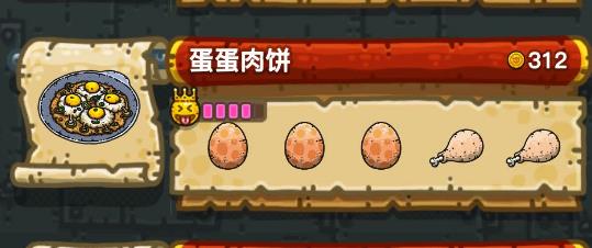 �ڰ���������������䷽����_�ڰ���������������ʹ������䷽