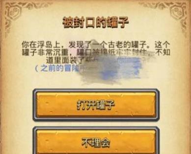 ����˼���Թ�������ڵĹ�����ôѡ