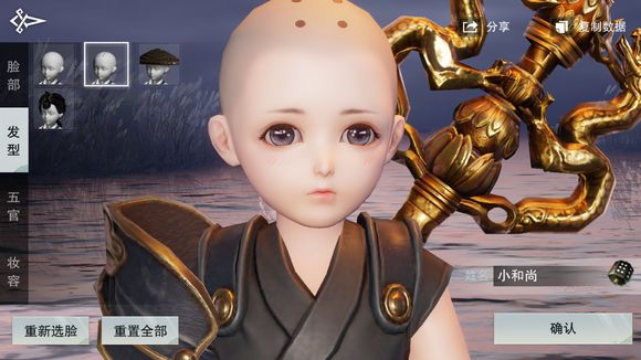 �������������ε���λ��_�������������ε���÷���