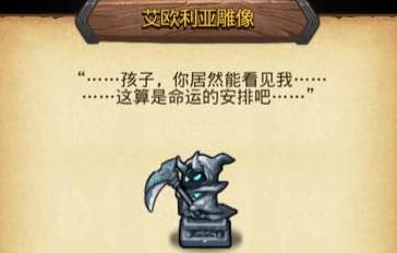 ��˼���Թ���ŷ���ǵĵ���ѡ��_��˼���Թ���ŷ���ǵĵ������ѡ