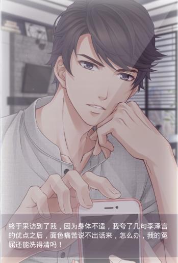 ���������������Բɷ�֮Լ�������������_���������������Բɷ�֮Լ������